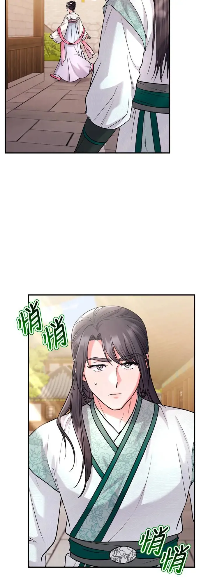 第56话 怎么可能是装病呢54
