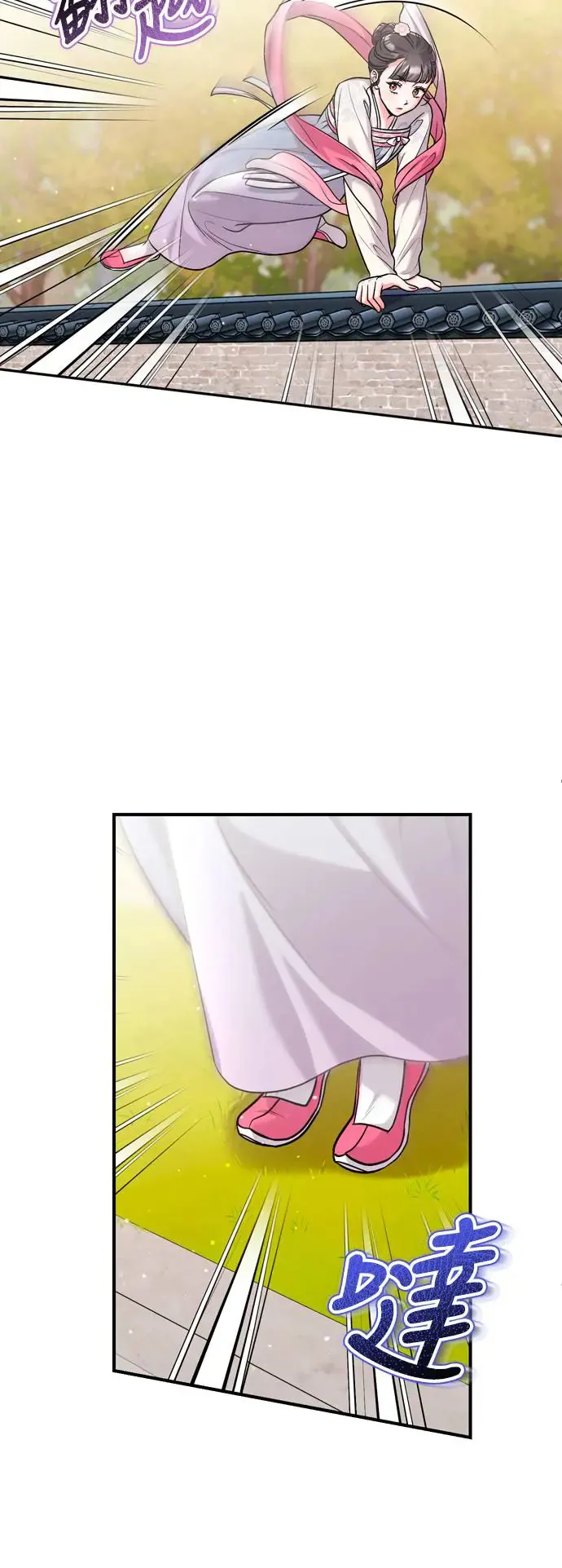 第56话 怎么可能是装病呢35