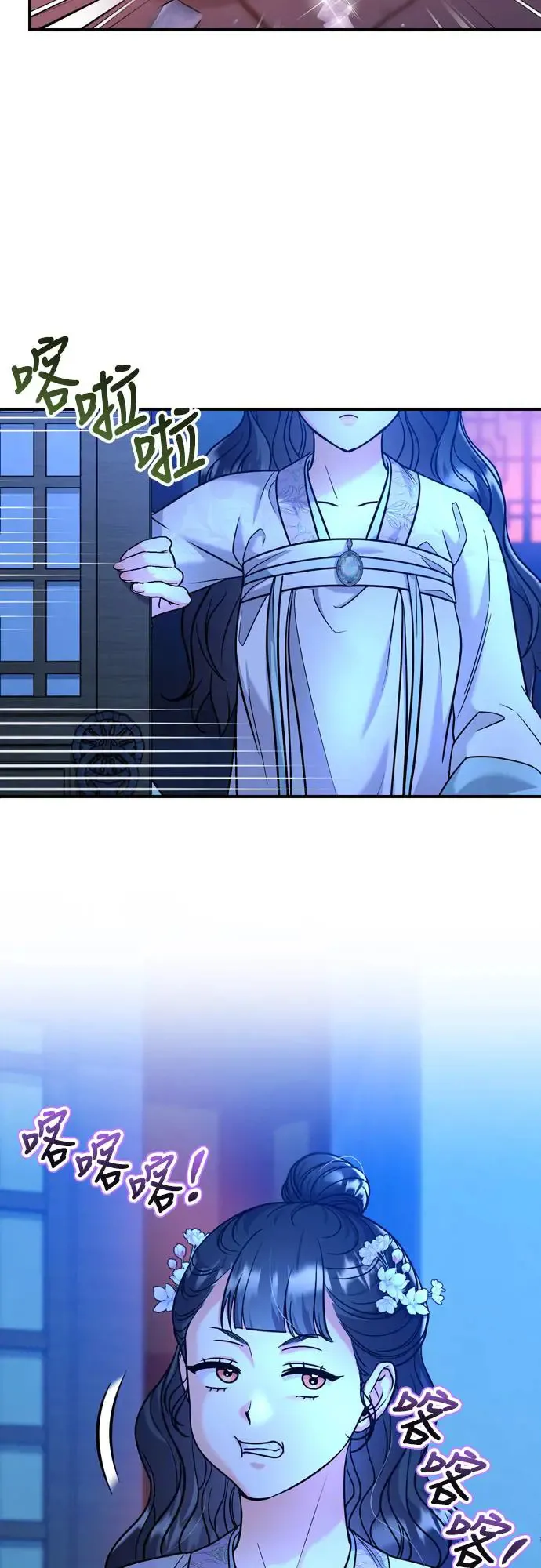 第56话 怎么可能是装病呢16
