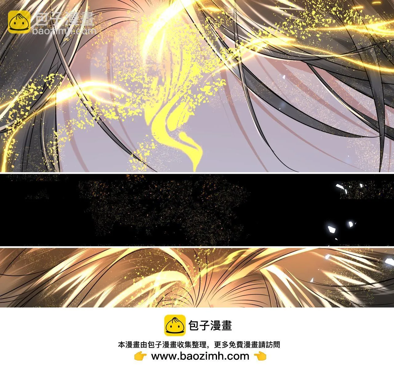 第20话 激活！凤凰神血95