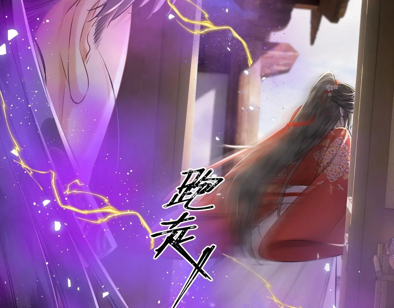 第19话 交个朋友10