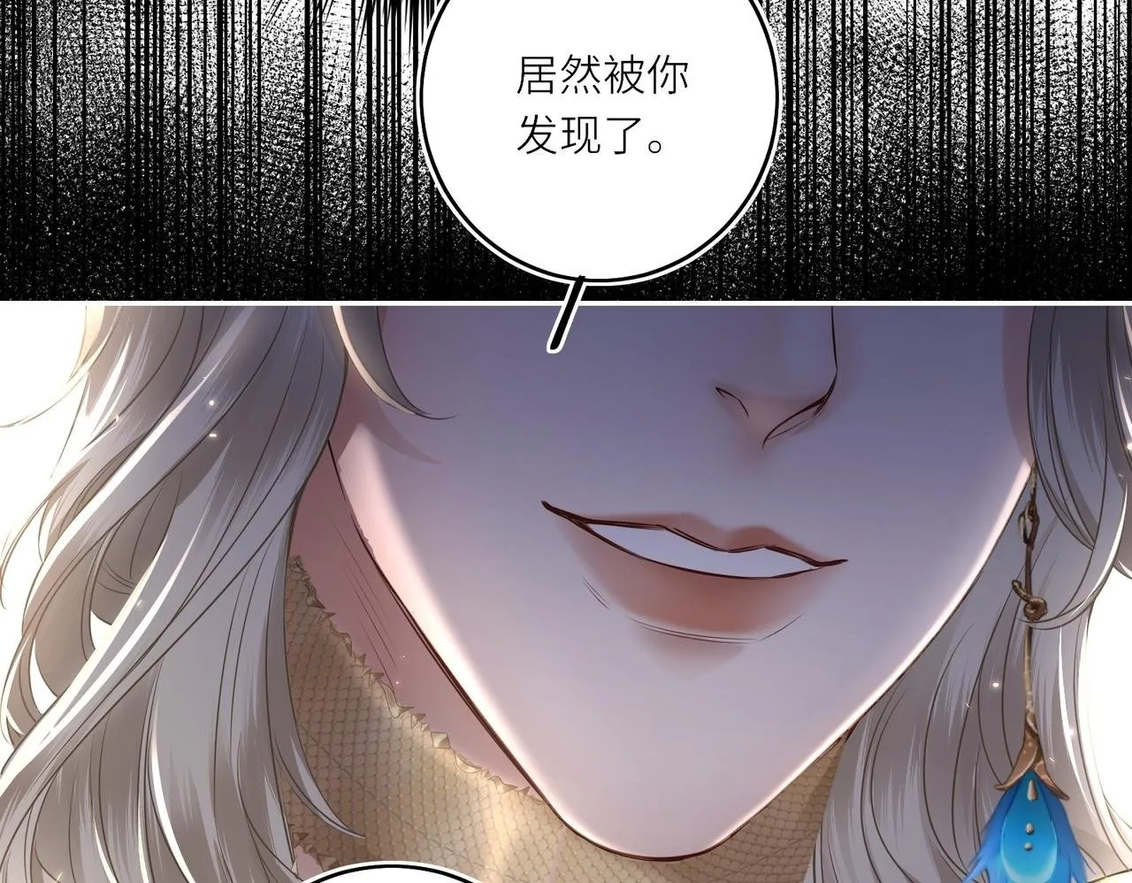 第19话 交个朋友50