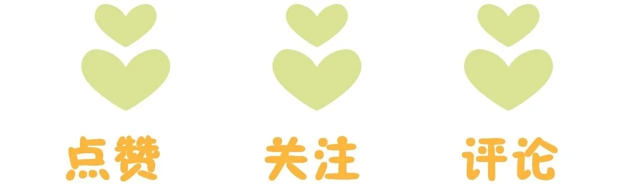 第19话 交个朋友99
