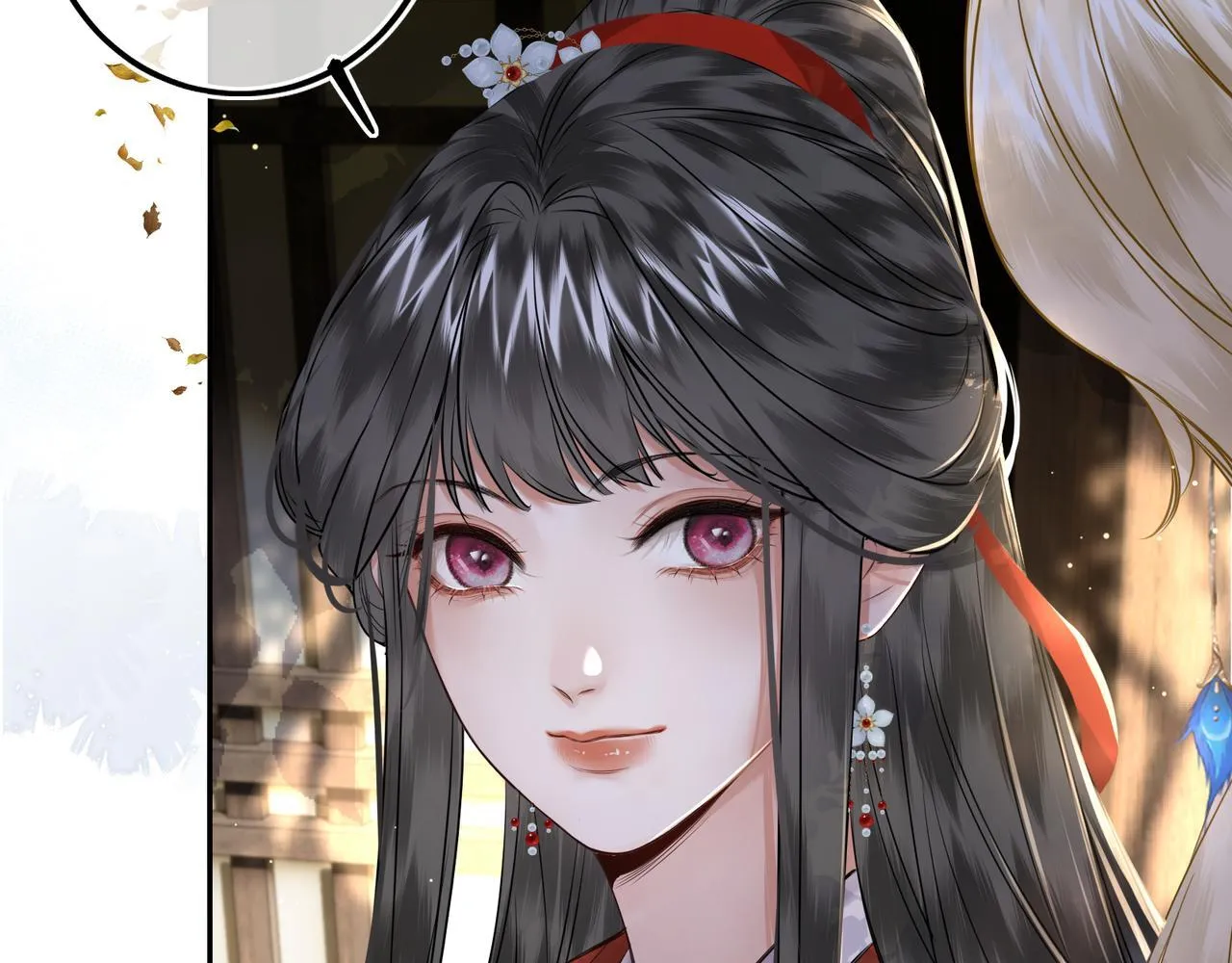 第19话 交个朋友83