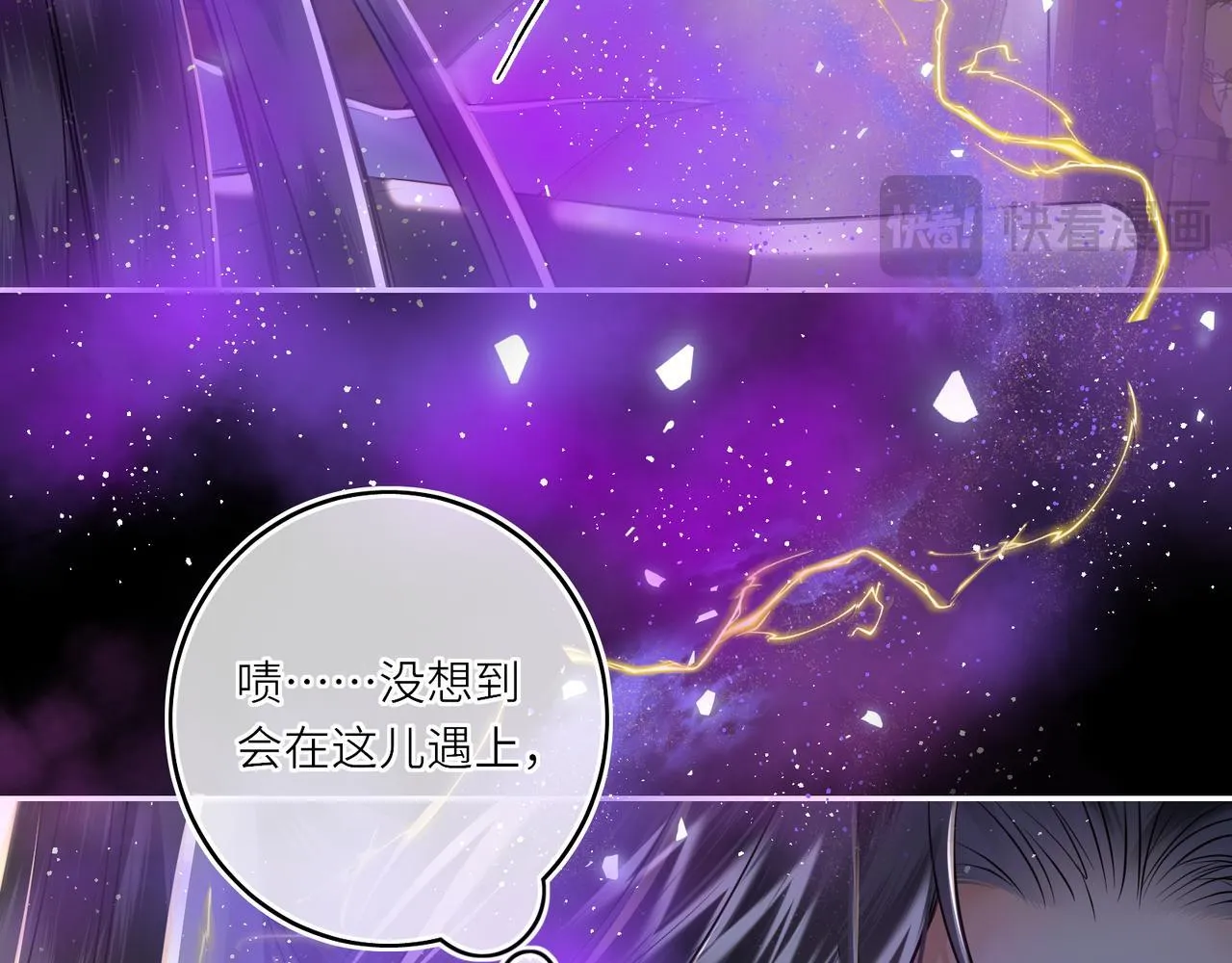 第19话 交个朋友11
