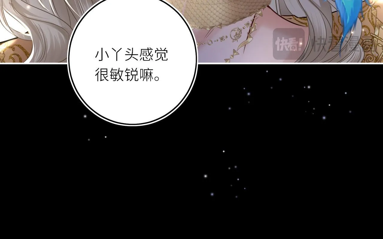 第19话 交个朋友51