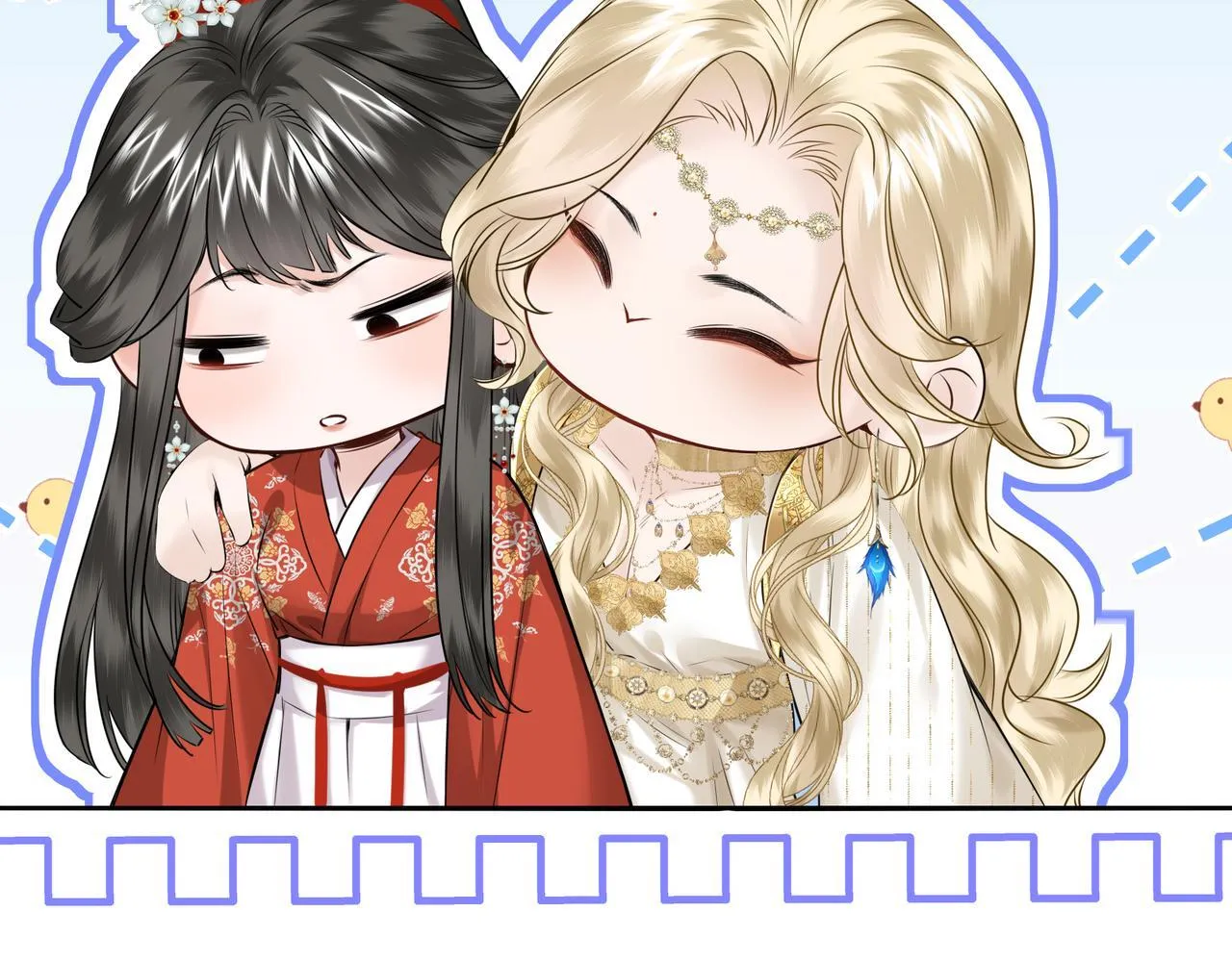 第19话 交个朋友76