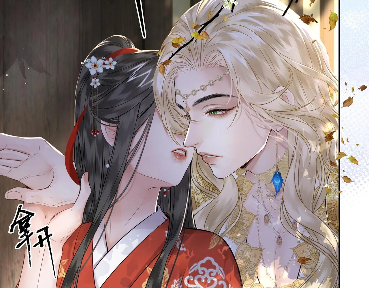 第19话 交个朋友81