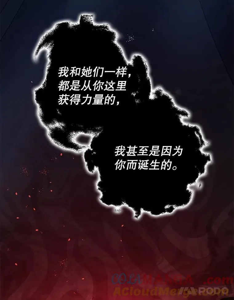 105.不再害怕60
