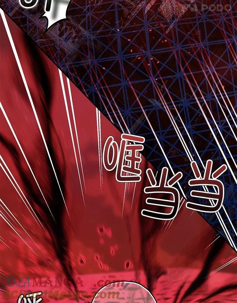 106.我爱你4