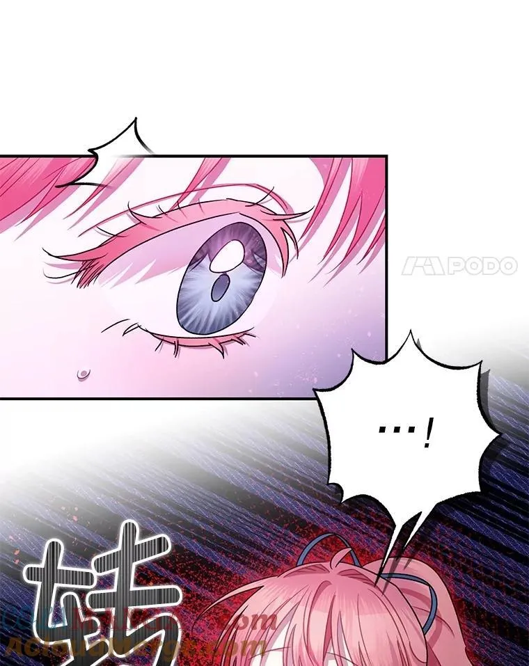 105.不再害怕20