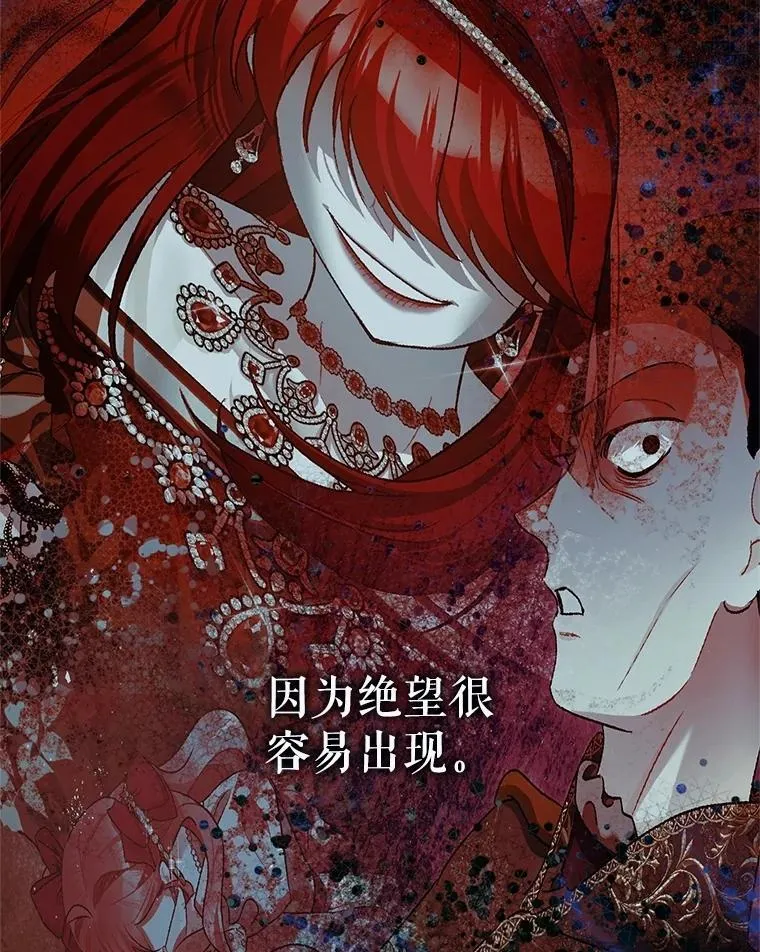 106.我爱你91