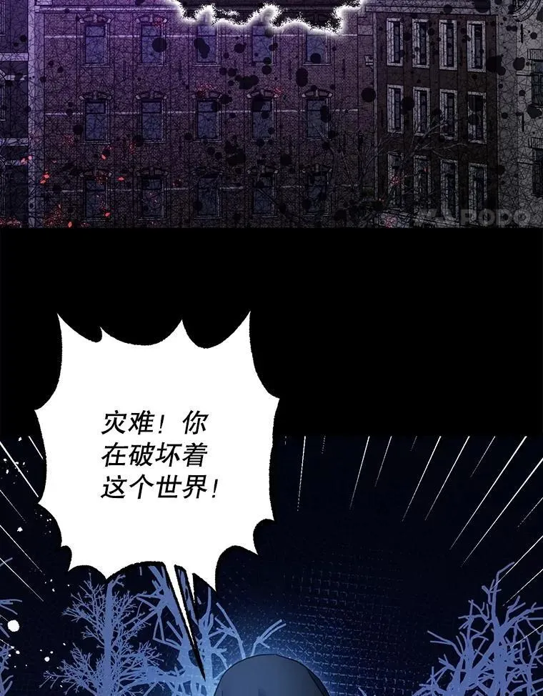 105.不再害怕63