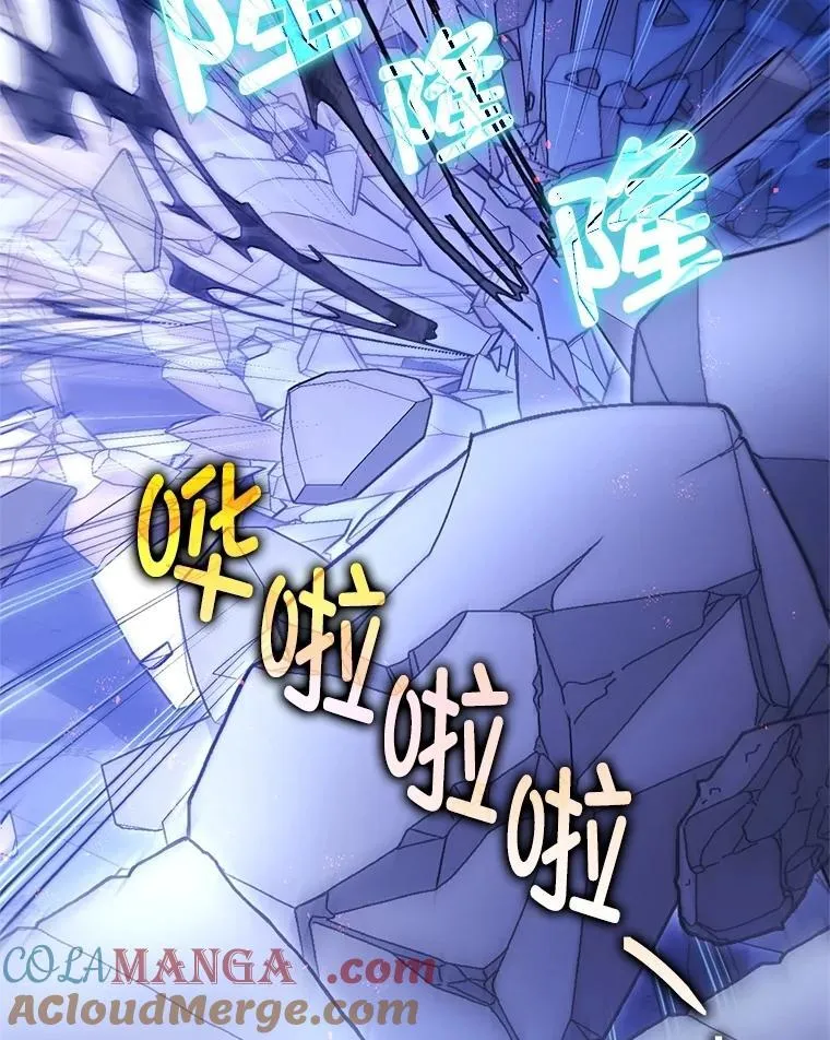 106.我爱你88