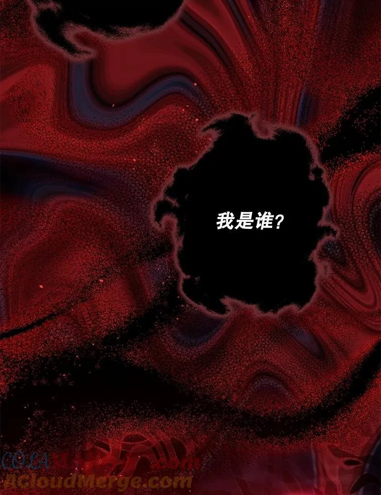 105.不再害怕48