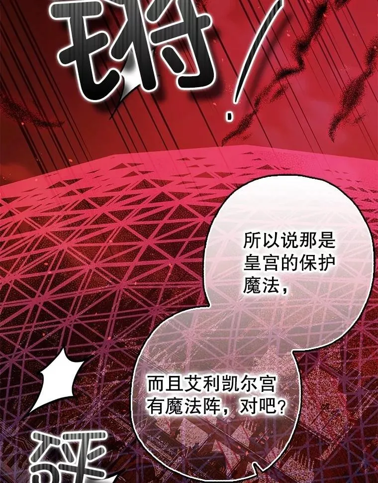 106.我爱你3