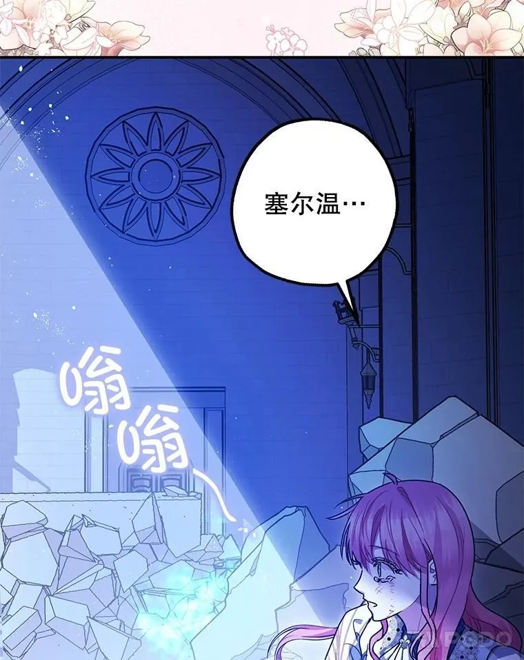 106.我爱你111