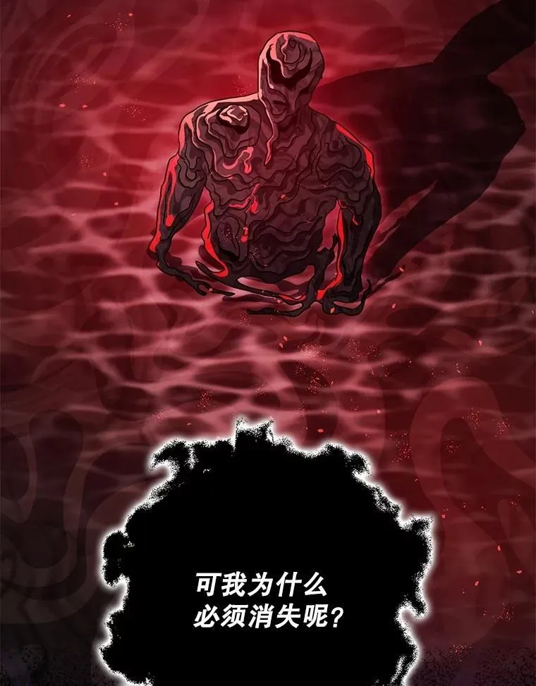 105.不再害怕61