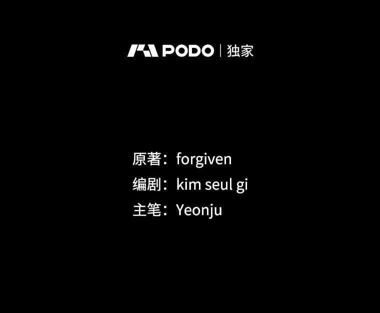 106.我爱你1