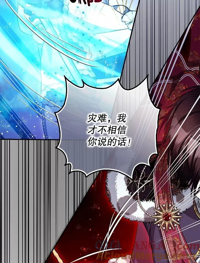 106.我爱你68