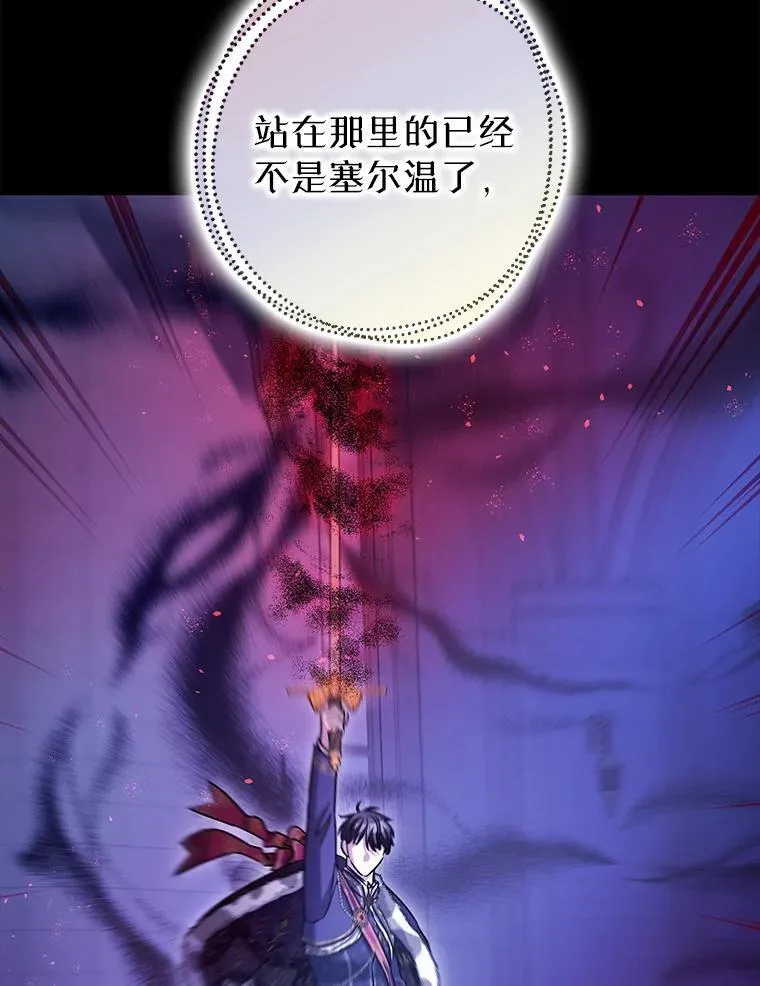 106.我爱你82