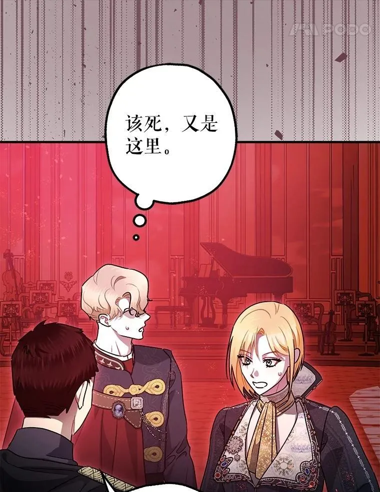 106.我爱你14