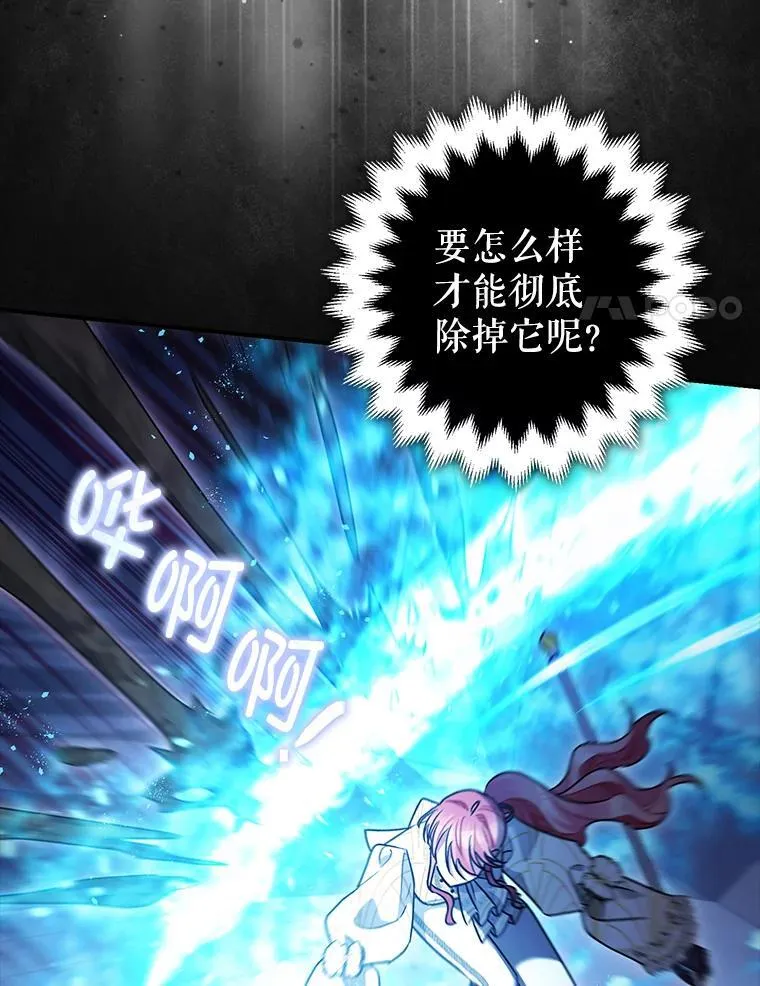106.我爱你77