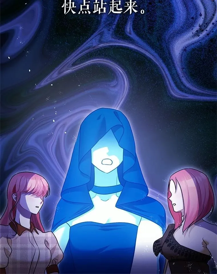 106.我爱你98