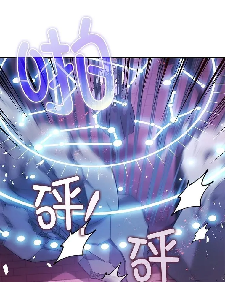 105.不再害怕9