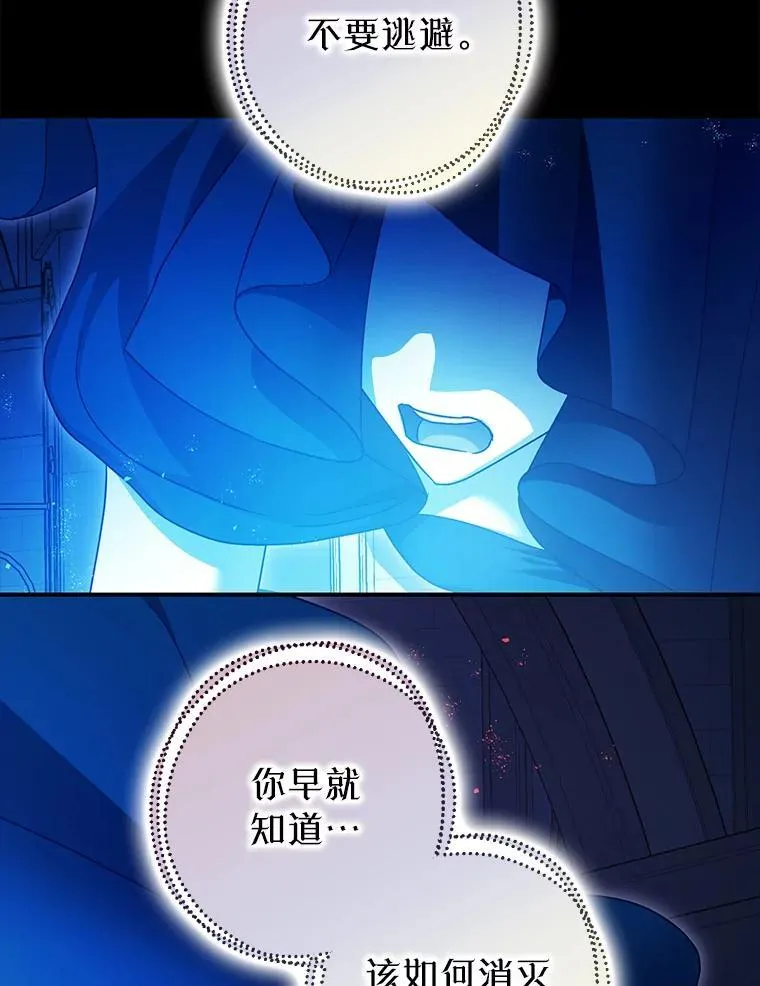 106.我爱你79