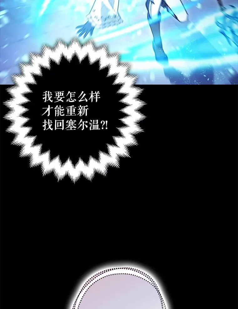 106.我爱你78