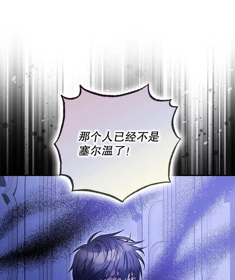 106.我爱你34