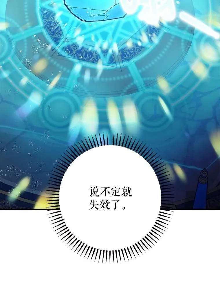 106.我爱你22