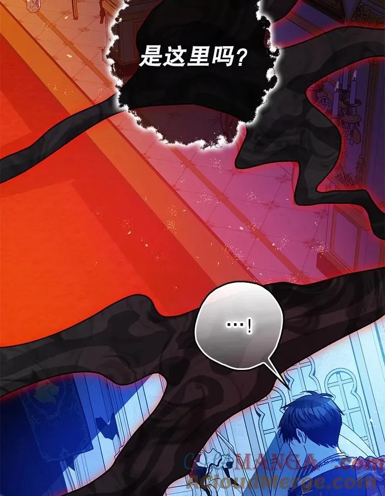 105.不再害怕72