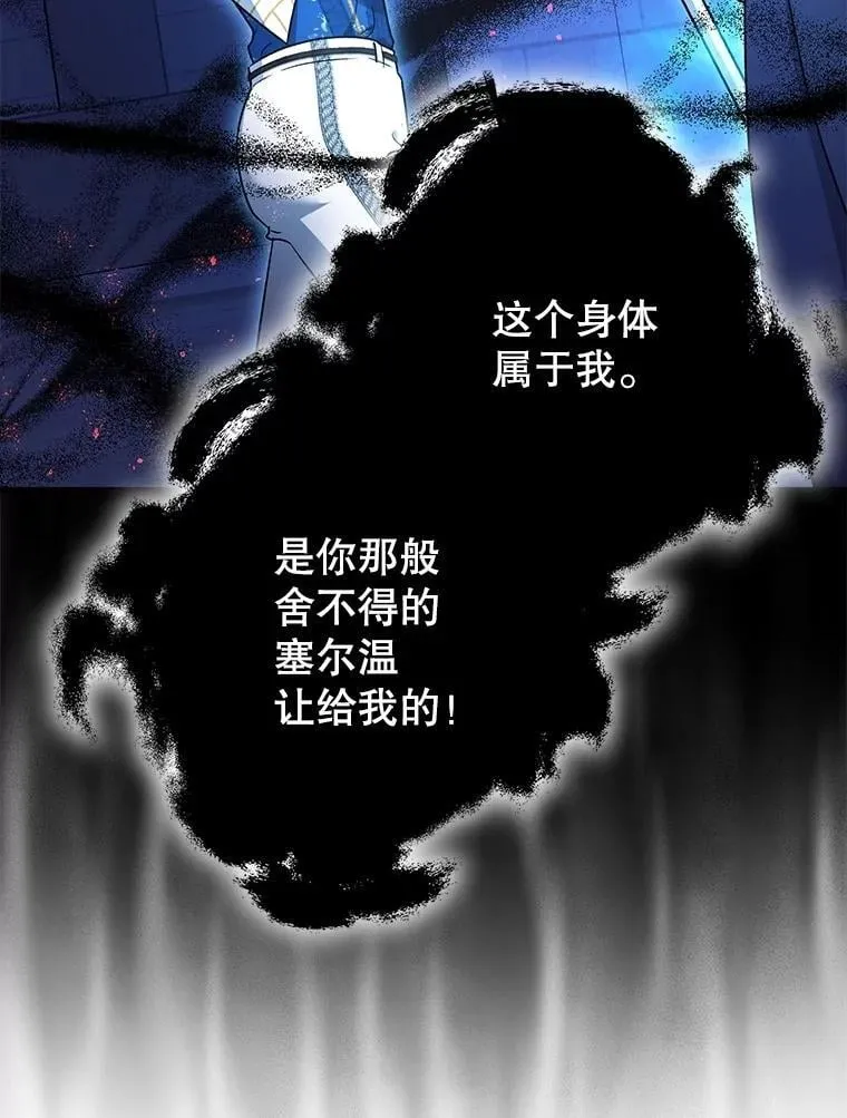 106.我爱你66