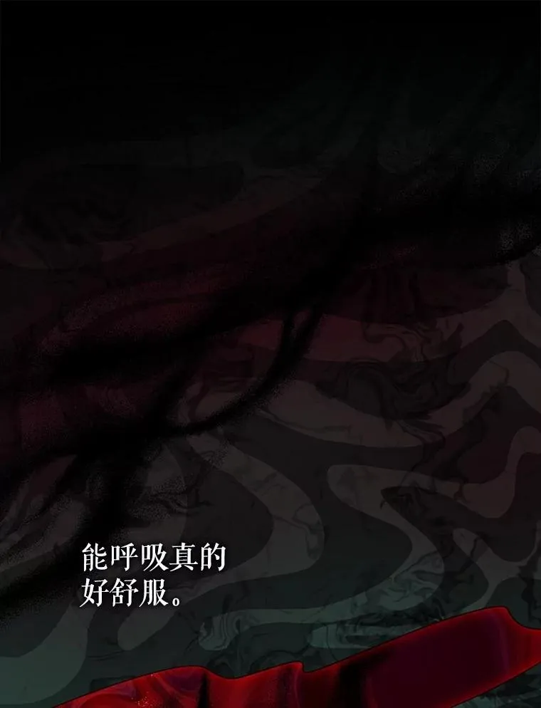 105.不再害怕105