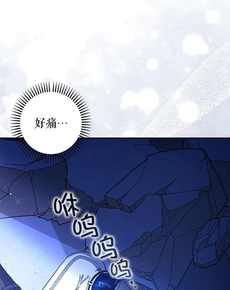 106.我爱你102