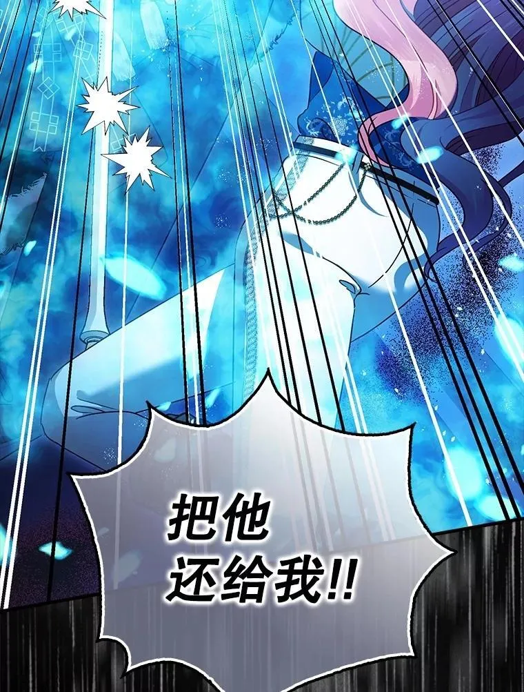 106.我爱你71