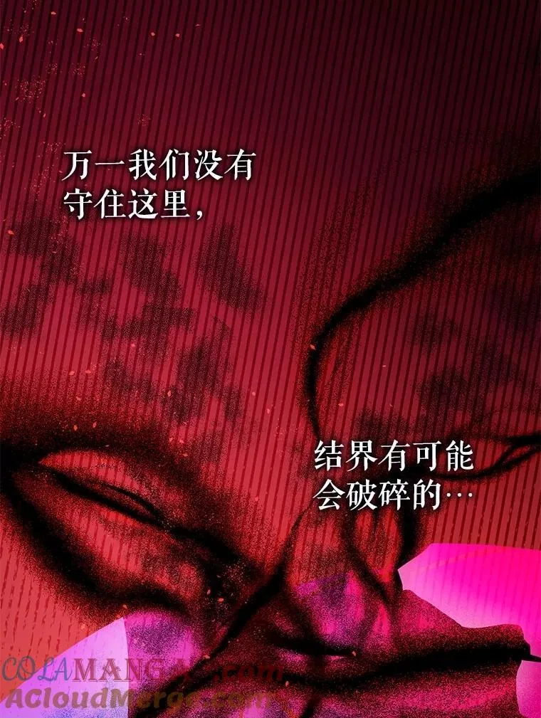 106.我爱你24