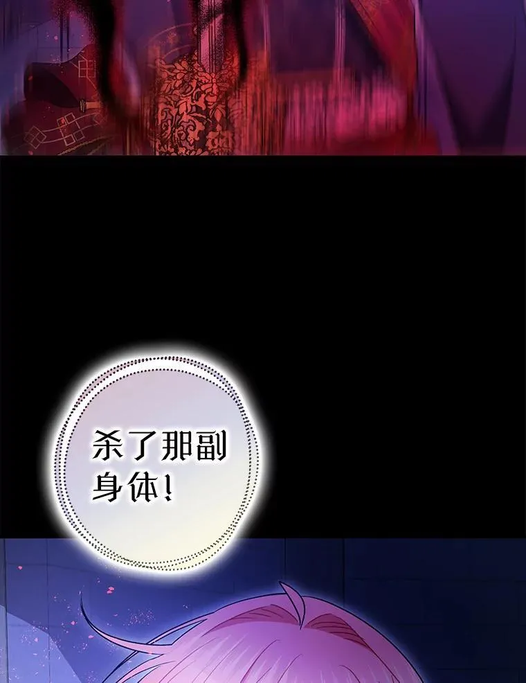 106.我爱你85