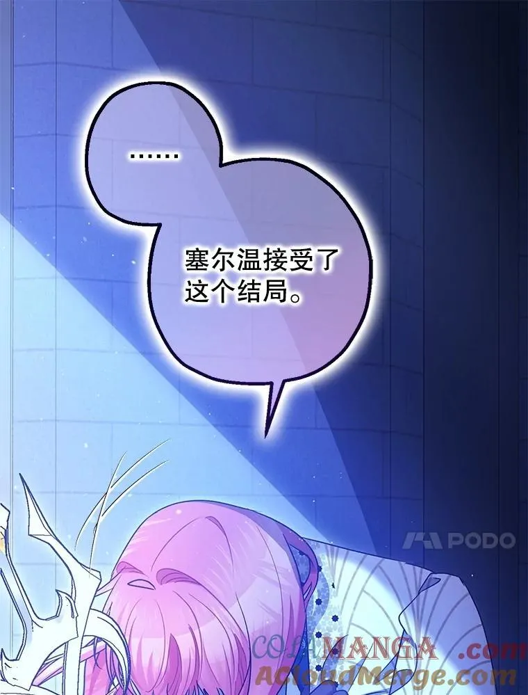106.我爱你124