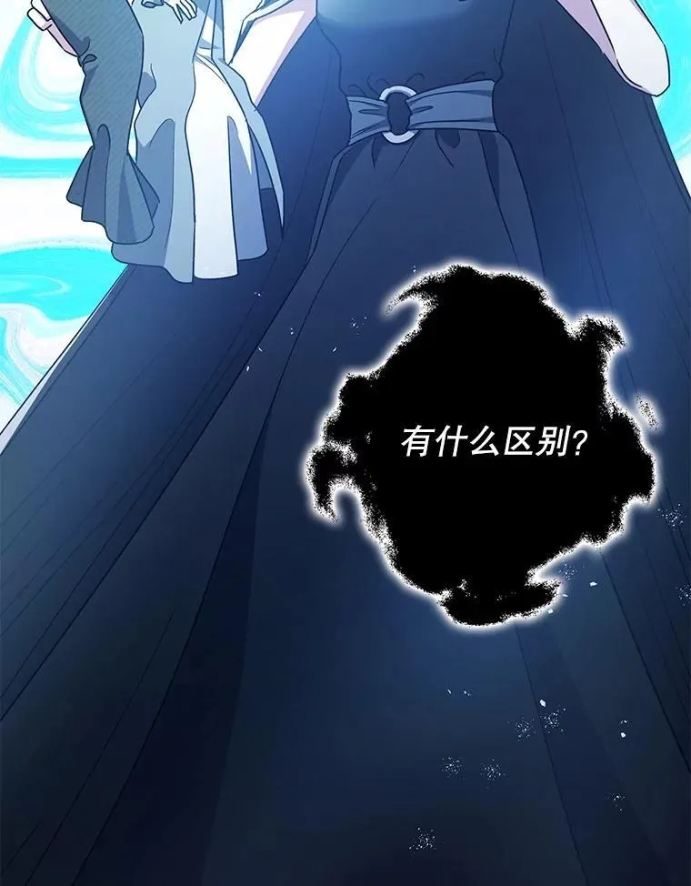 105.不再害怕59