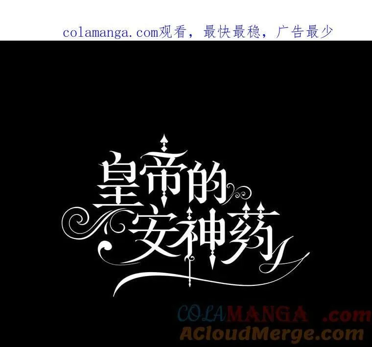 106.我爱你0