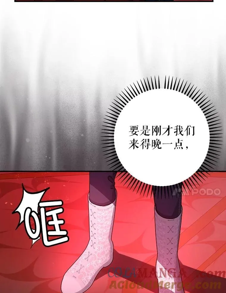 106.我爱你20