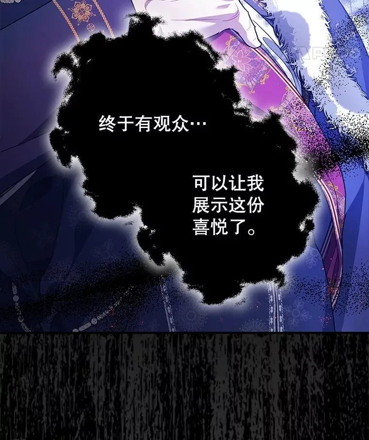 106.我爱你37