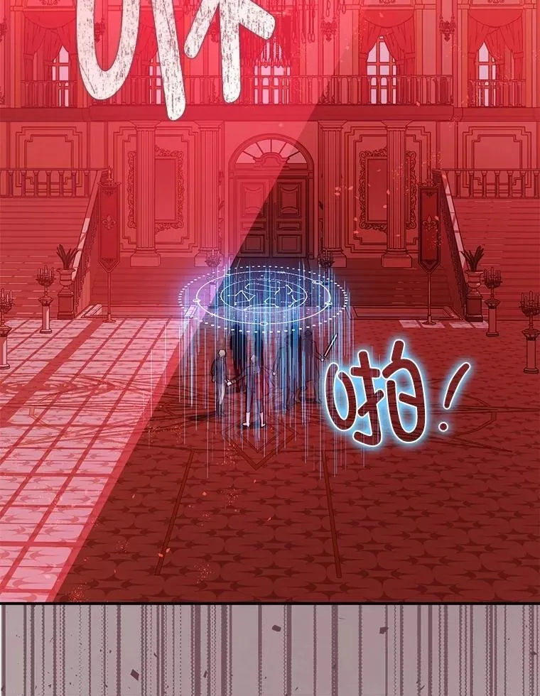 106.我爱你13
