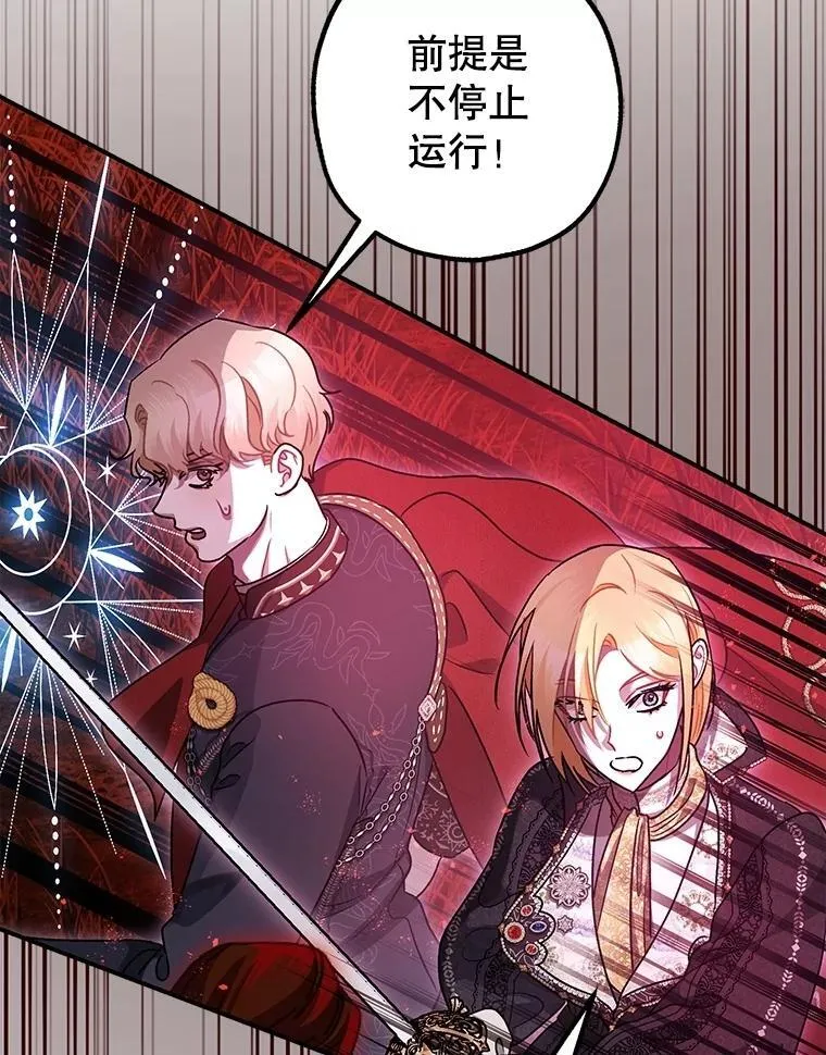 106.我爱你6