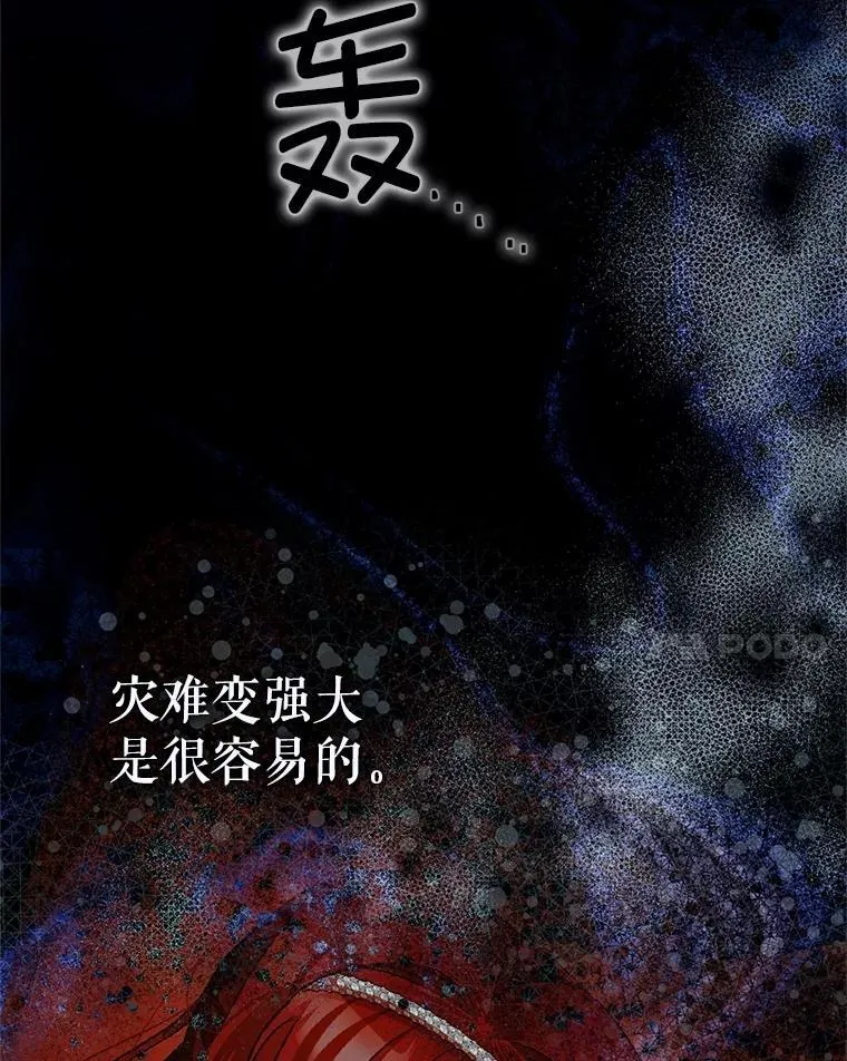 106.我爱你90