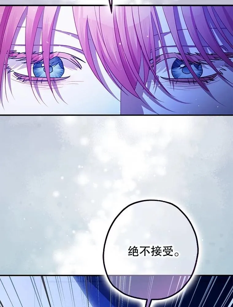 106.我爱你126