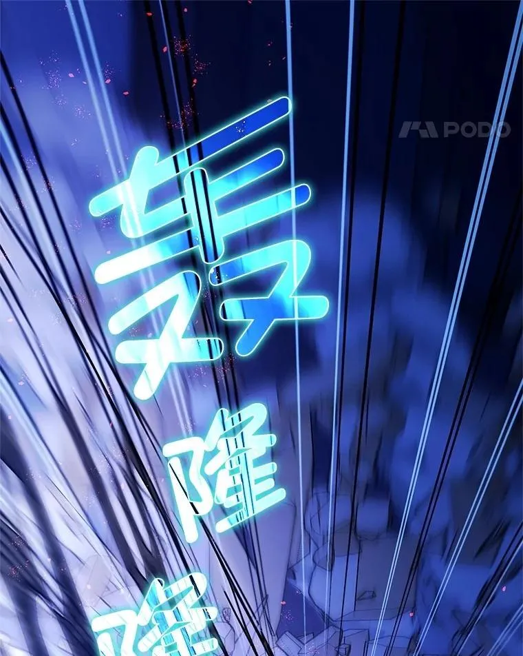 106.我爱你87